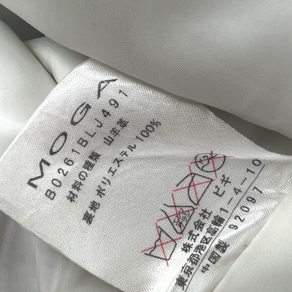 MOGA Japanese brand White Jacket | 2 - Picture 8 of 8